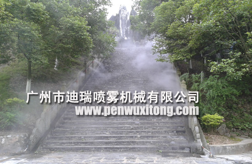 广西玉石林喷雾造景系统