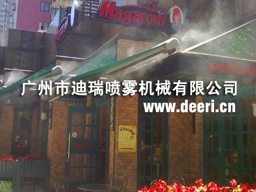 餐厅酒店喷雾降温系统